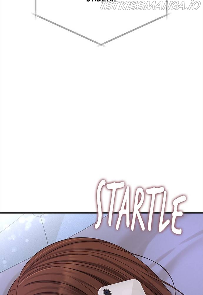 To You, Who Keep the Star Chapter 61 - page 6