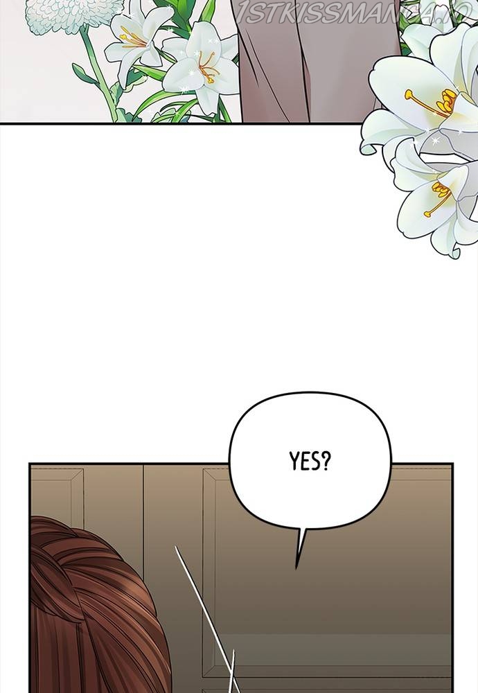To You, Who Keep the Star Chapter 61 - page 60
