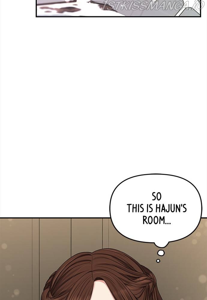 To You, Who Keep the Star Chapter 61 - page 69