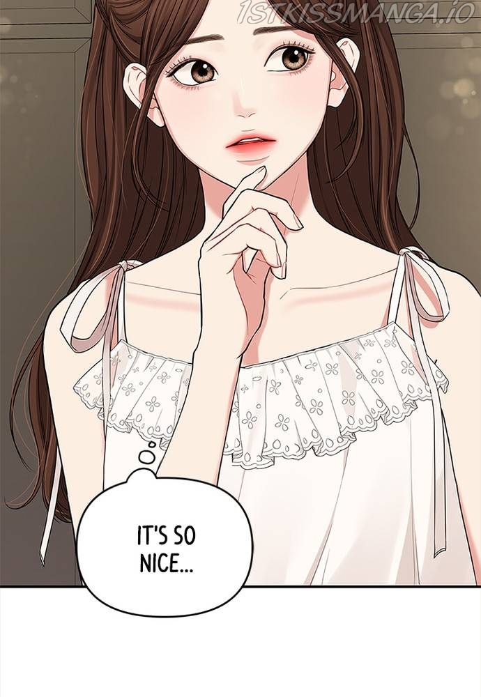 To You, Who Keep the Star Chapter 61 - page 70