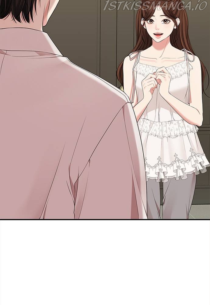 To You, Who Keep the Star Chapter 61 - page 76