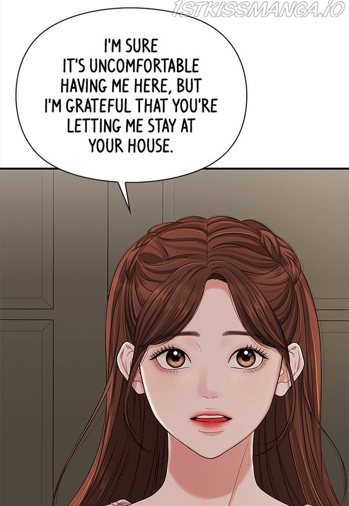 To You, Who Keep the Star Chapter 61 - page 77