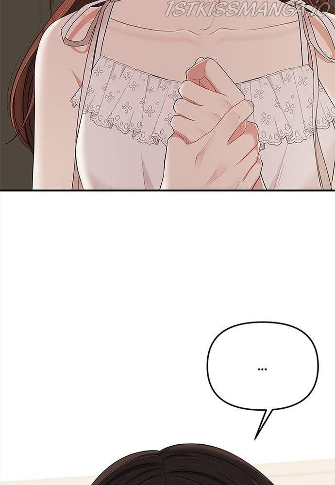 To You, Who Keep the Star Chapter 61 - page 78