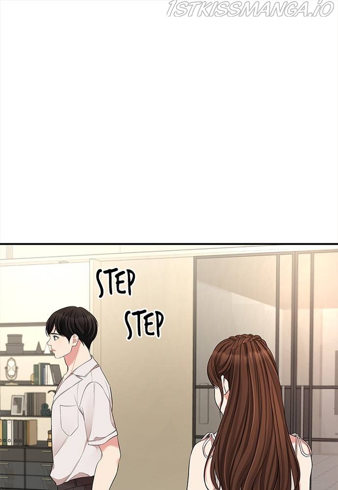 To You, Who Keep the Star Chapter 61 - page 81