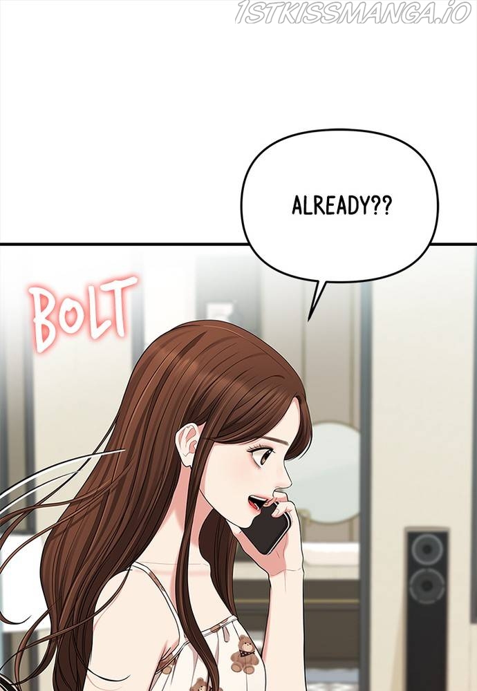 To You, Who Keep the Star Chapter 61 - page 9