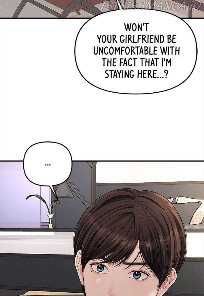 To You, Who Keep the Star Chapter 61 - page 99