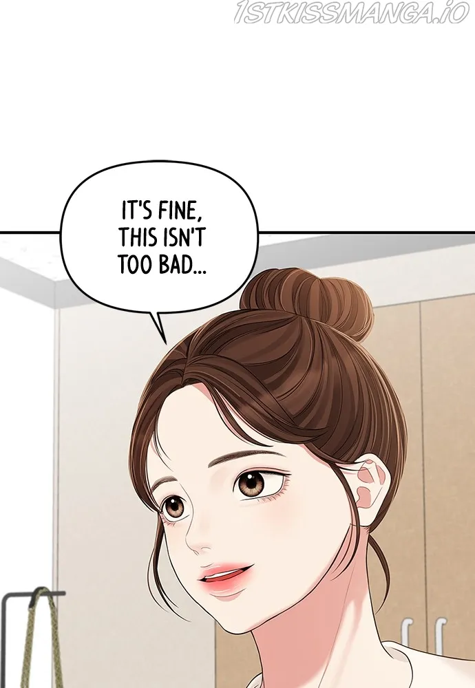 To You, Who Keep the Star Chapter 89 - page 120