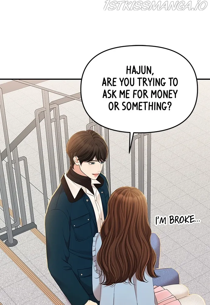 To You, Who Keep the Star Chapter 89 - page 71