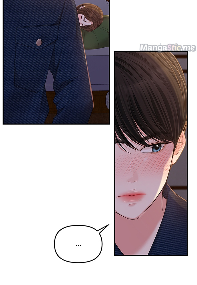To You, Who Keep the Star chapter 85 - page 104