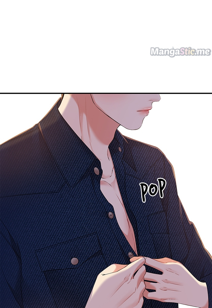 To You, Who Keep the Star chapter 85 - page 105