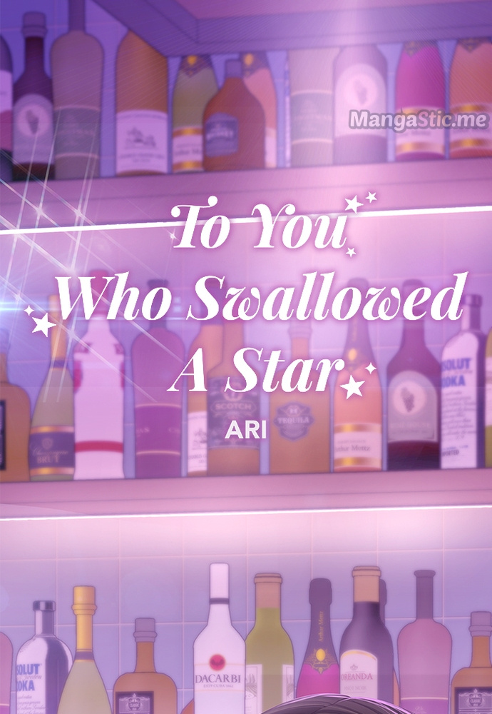 To You, Who Keep the Star chapter 85 - page 111
