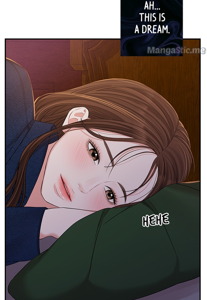 To You, Who Keep the Star chapter 85 - page 118