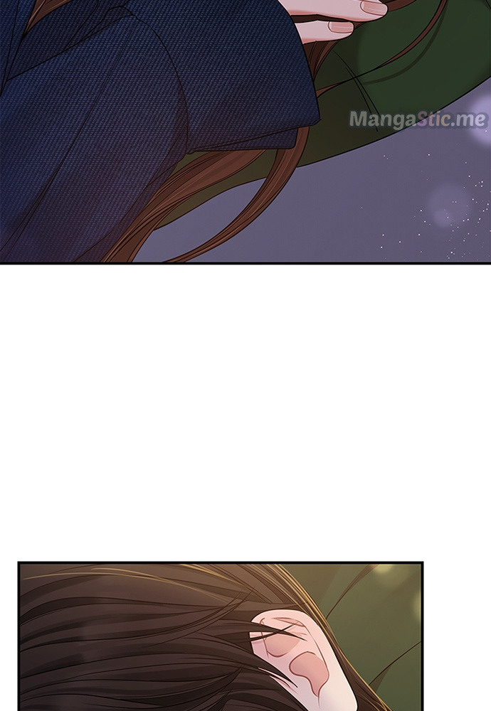 To You, Who Keep the Star chapter 85 - page 124