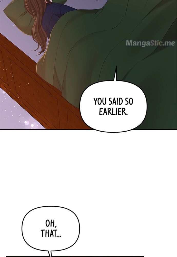 To You, Who Keep the Star chapter 85 - page 127