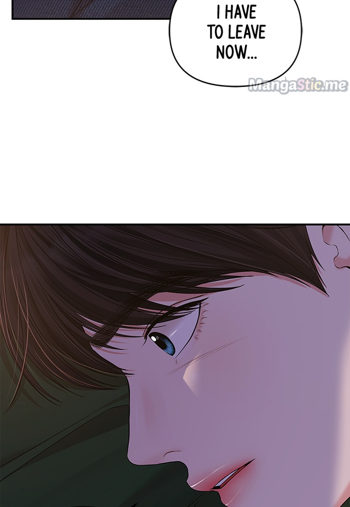 To You, Who Keep the Star chapter 85 - page 129