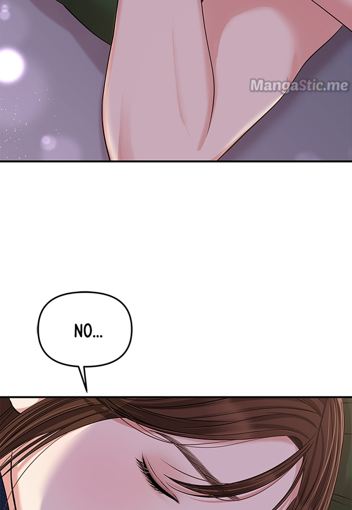 To You, Who Keep the Star chapter 85 - page 136