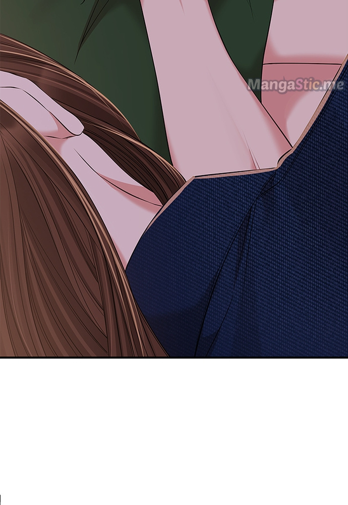 To You, Who Keep the Star chapter 85 - page 139