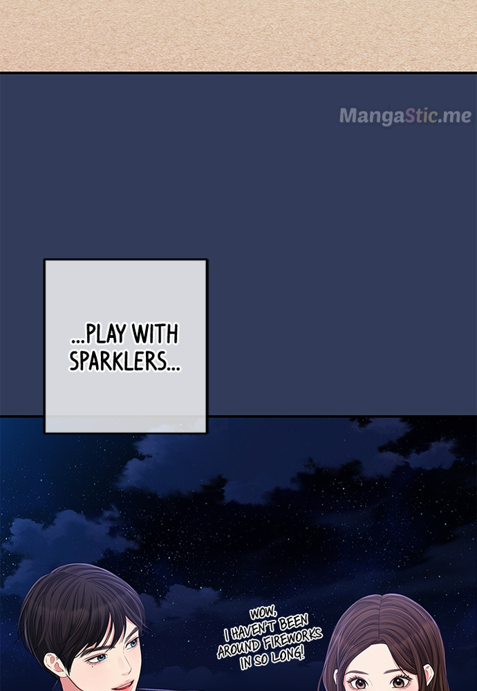 To You, Who Keep the Star chapter 85 - page 17