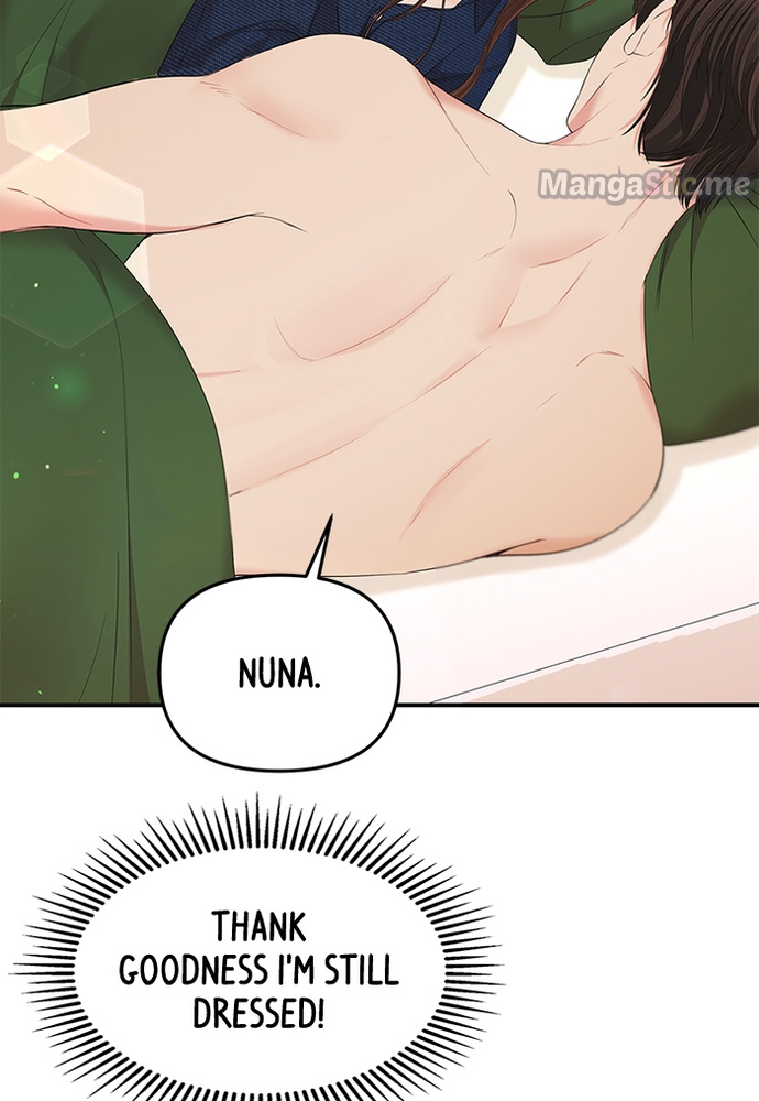 To You, Who Keep the Star chapter 85 - page 2