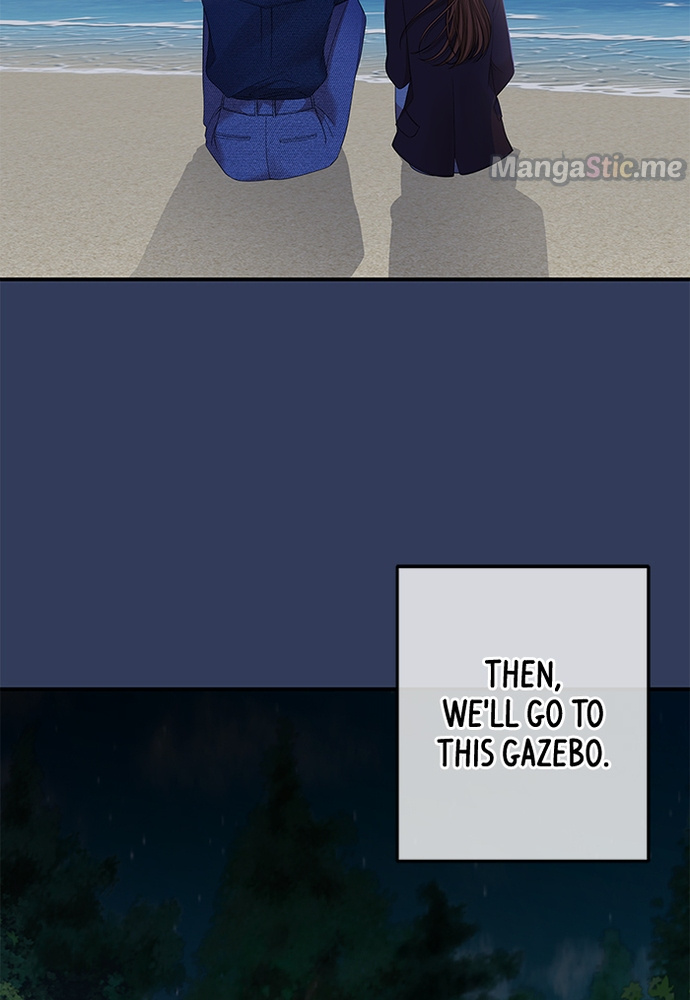 To You, Who Keep the Star chapter 85 - page 21