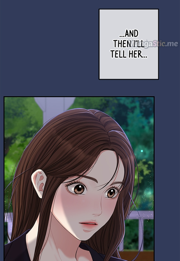 To You, Who Keep the Star chapter 85 - page 24