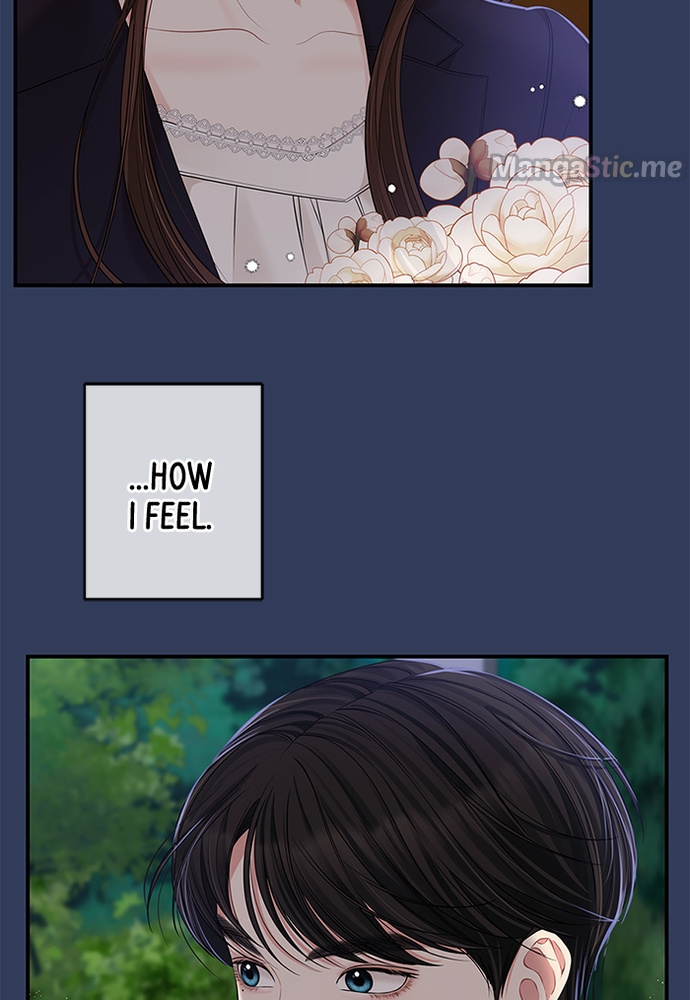To You, Who Keep the Star chapter 85 - page 25