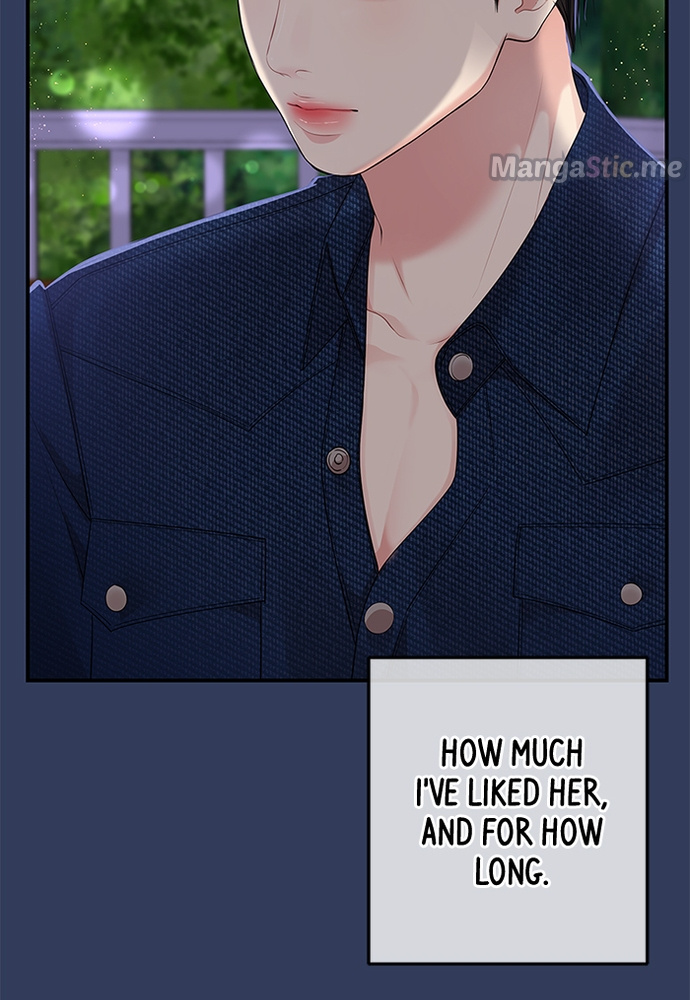 To You, Who Keep the Star chapter 85 - page 26
