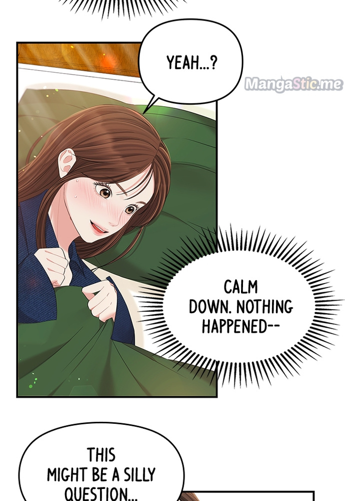 To You, Who Keep the Star chapter 85 - page 3