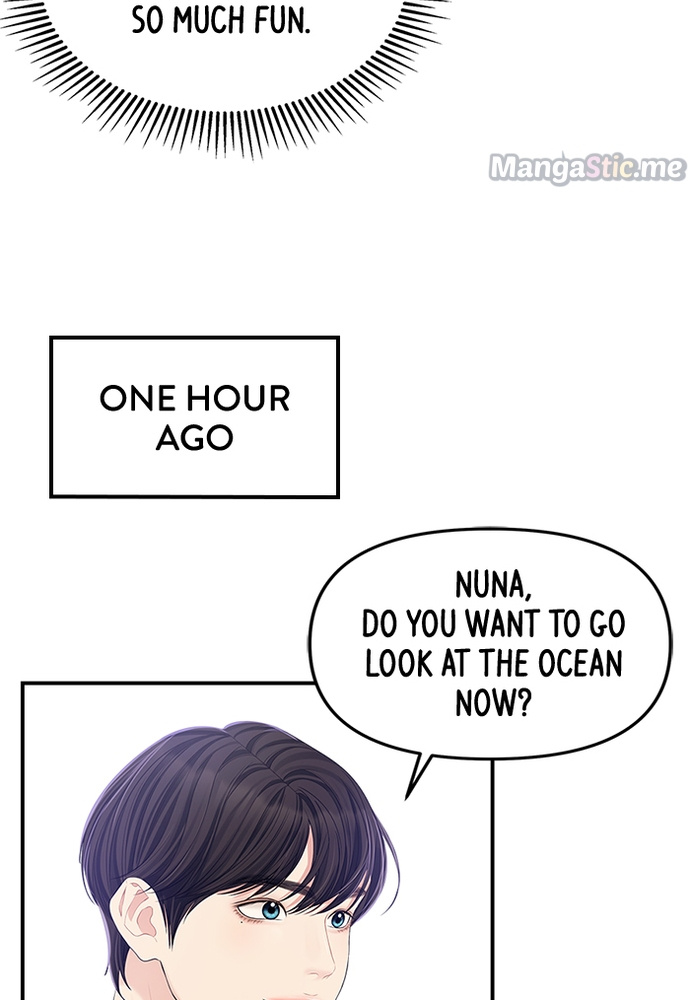 To You, Who Keep the Star chapter 85 - page 37