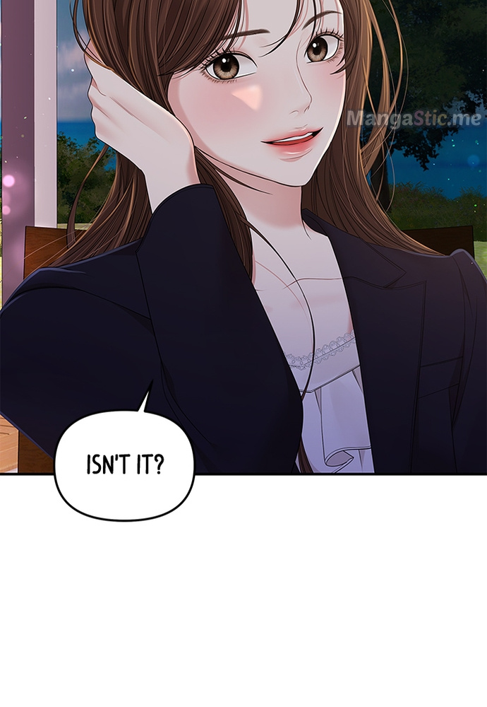 To You, Who Keep the Star chapter 85 - page 43