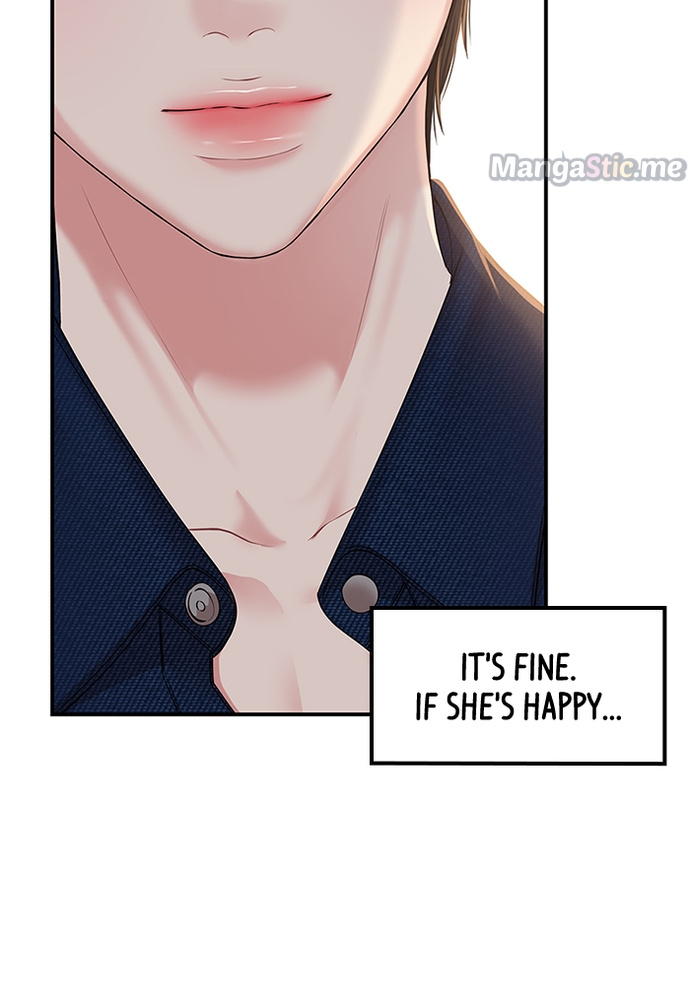 To You, Who Keep the Star chapter 85 - page 46