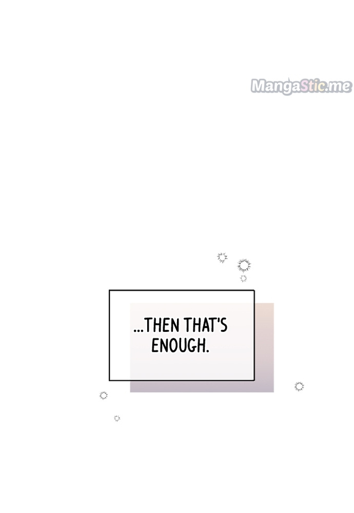 To You, Who Keep the Star chapter 85 - page 47