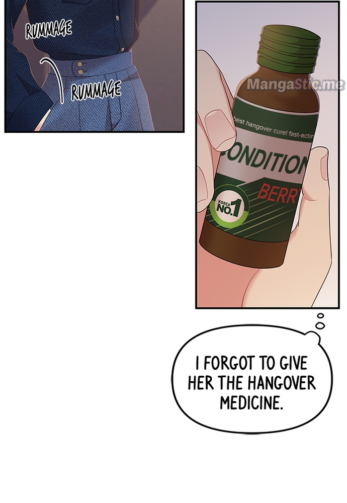 To You, Who Keep the Star chapter 85 - page 59