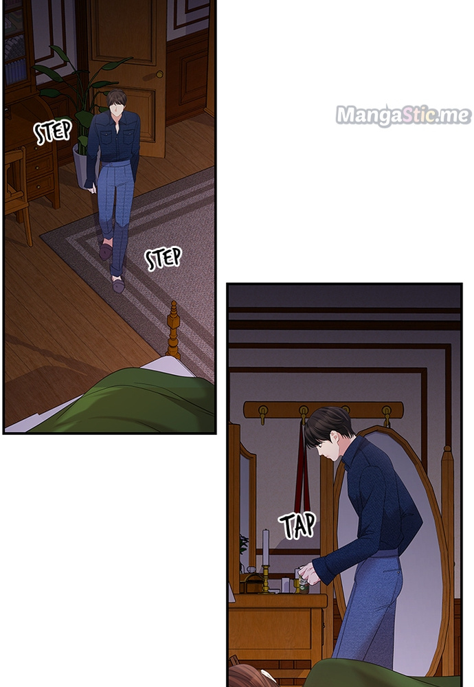 To You, Who Keep the Star chapter 85 - page 69