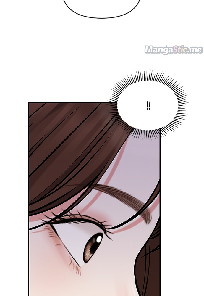 To You, Who Keep the Star chapter 85 - page 7