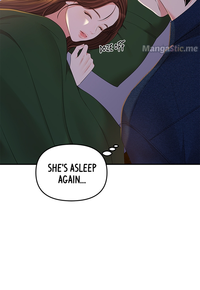 To You, Who Keep the Star chapter 85 - page 76