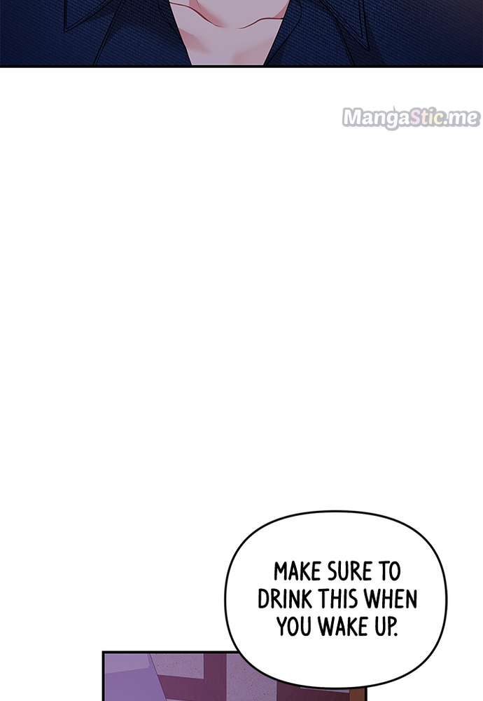 To You, Who Keep the Star chapter 85 - page 78