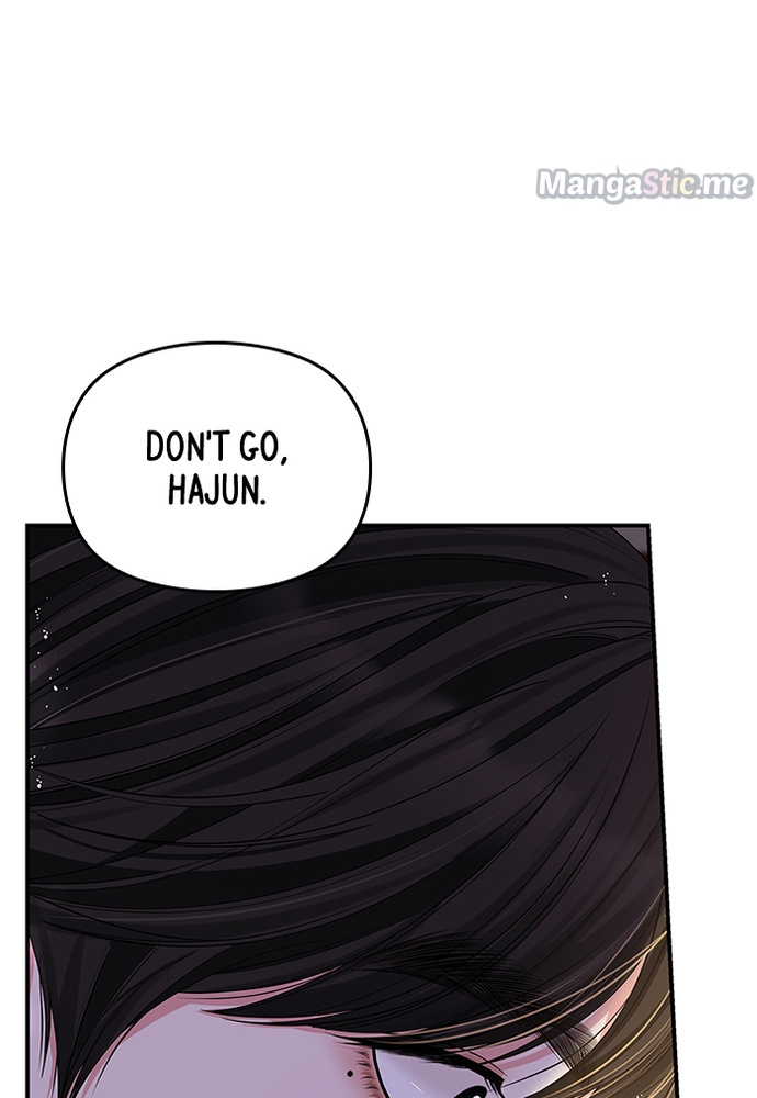 To You, Who Keep the Star chapter 85 - page 82