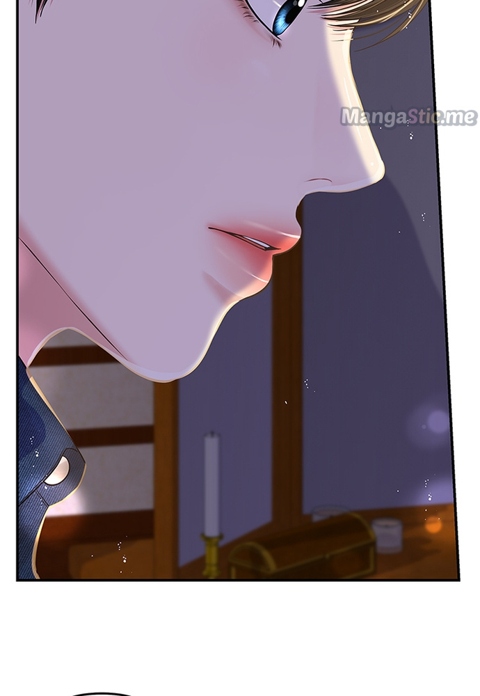 To You, Who Keep the Star chapter 85 - page 83
