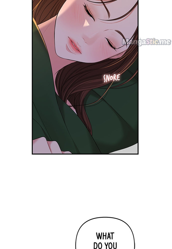 To You, Who Keep the Star chapter 85 - page 90
