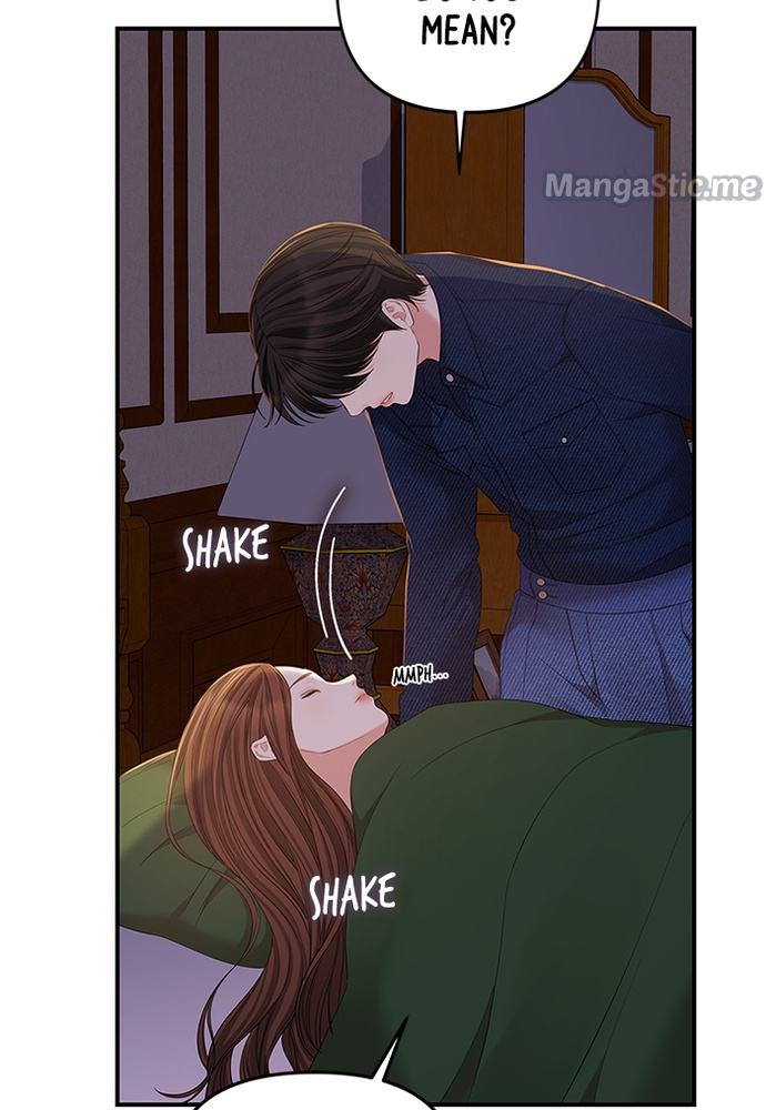 To You, Who Keep the Star chapter 85 - page 91