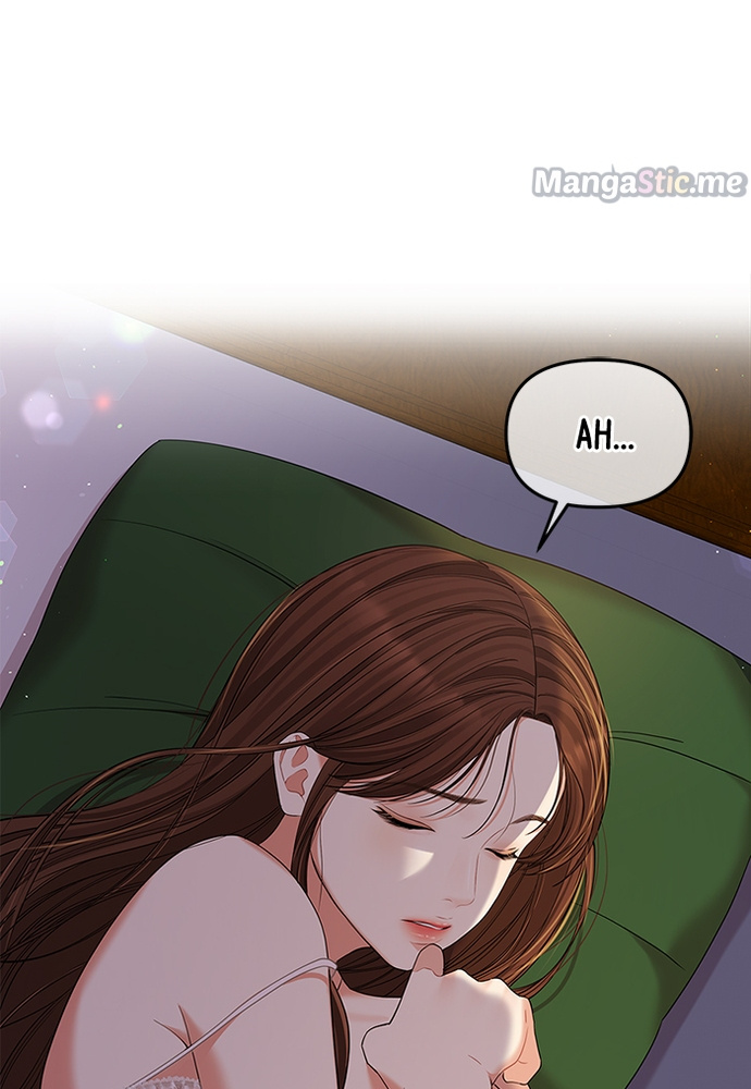 To You, Who Keep the Star chapter 85 - page 95