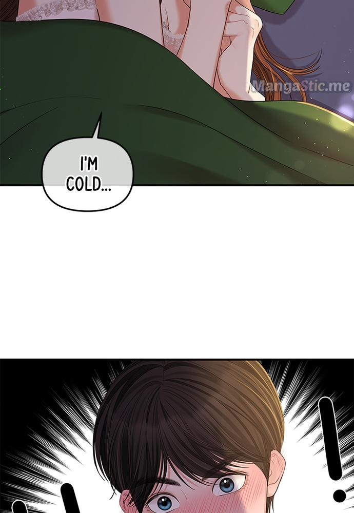 To You, Who Keep the Star chapter 85 - page 96