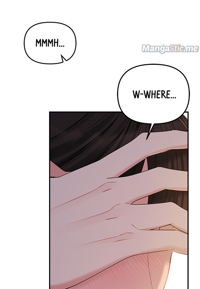 To You, Who Keep the Star chapter 85 - page 98