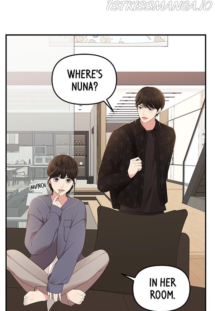 To You, Who Keep the Star chapter 83 - page 25