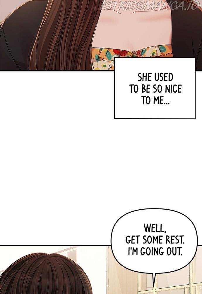 To You, Who Keep the Star chapter 83 - page 33