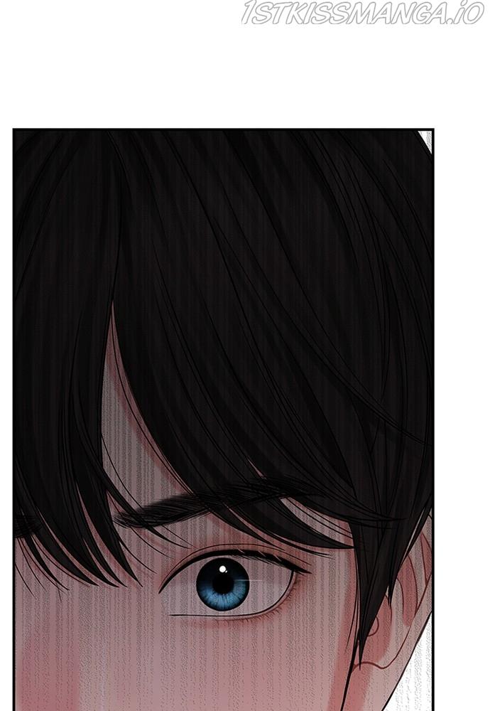 To You, Who Keep the Star chapter 75 - page 109
