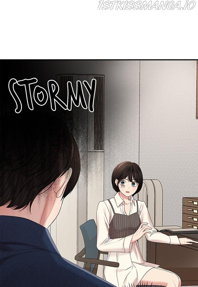 To You, Who Keep the Star chapter 75 - page 112