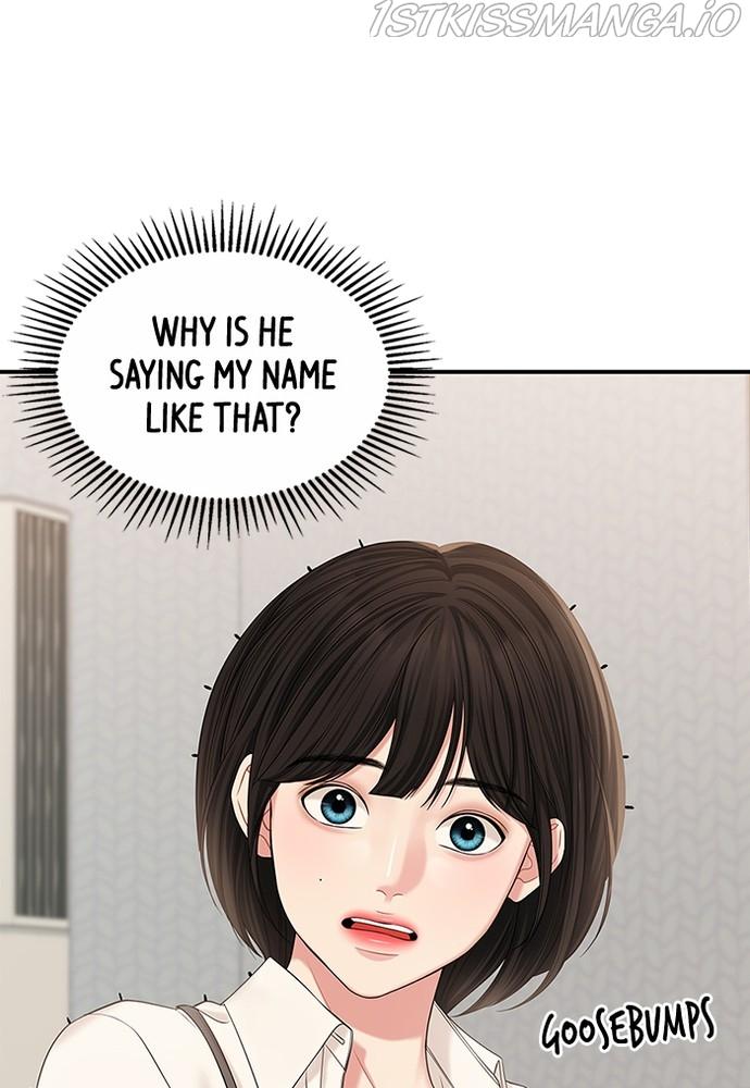 To You, Who Keep the Star chapter 75 - page 115