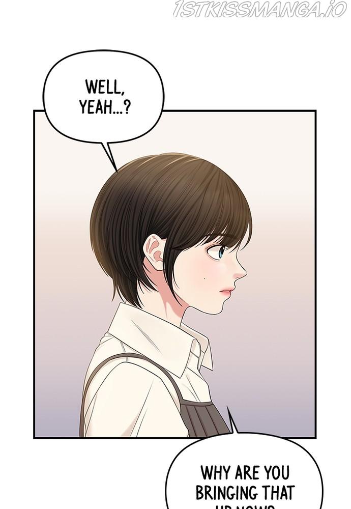 To You, Who Keep the Star chapter 75 - page 119